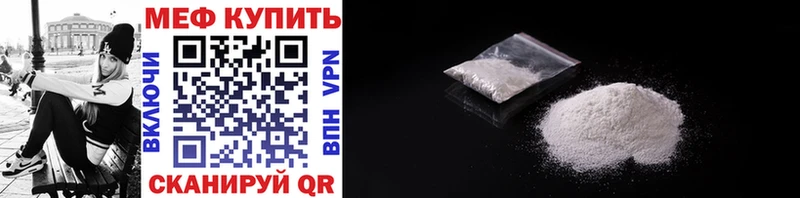 Цена Каменка ГАШ  Cocaine  Alpha-PVP  МЕФ 