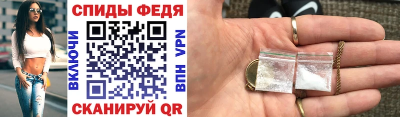 купить   Каменка  АМФ VHQ 
