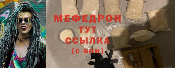 круглые Володарск