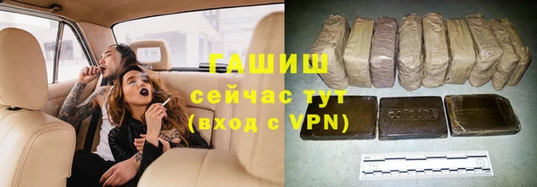 круглые Володарск