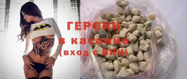 круглые Володарск
