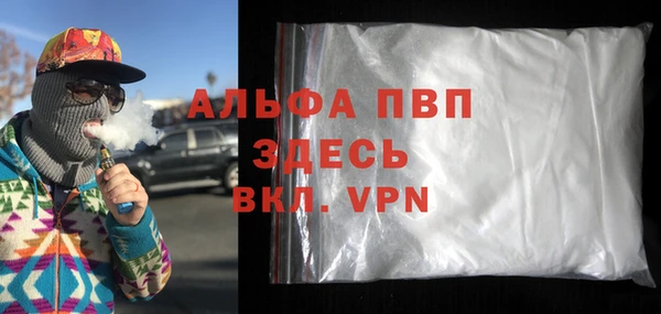 круглые Володарск