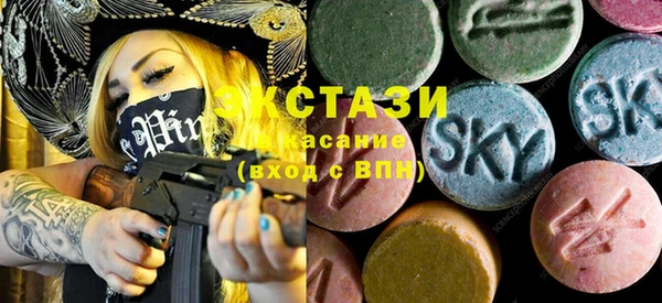 каннабис Верея