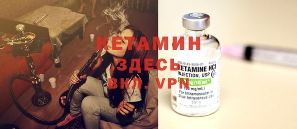круглые Володарск