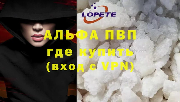 круглые Володарск