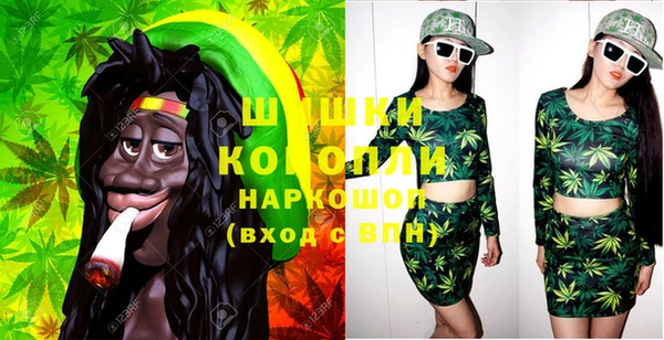 круглые Володарск