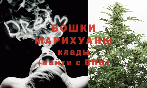 синтетический гашиш Волосово