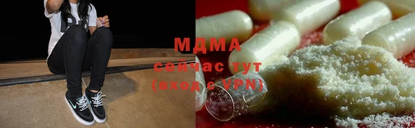 круглые Володарск