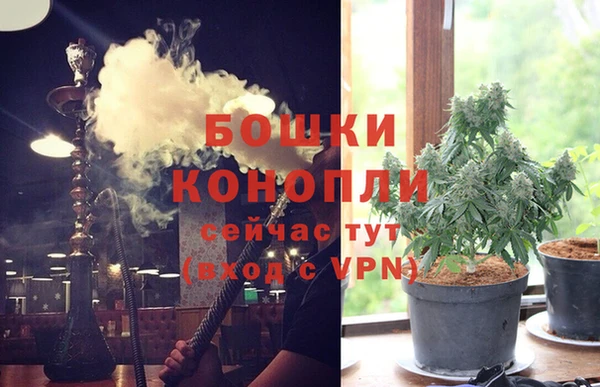 тгк Волоколамск