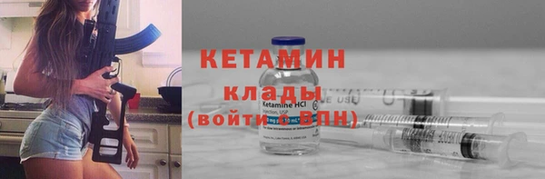 круглые Володарск