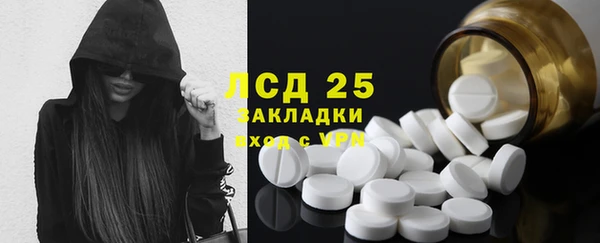 круглые Володарск