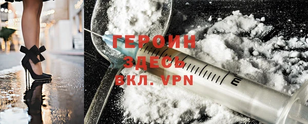 круглые Володарск