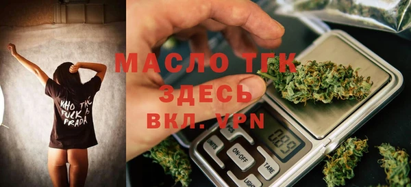 круглые Володарск