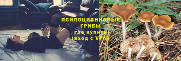 мефедрон Верхнеуральск