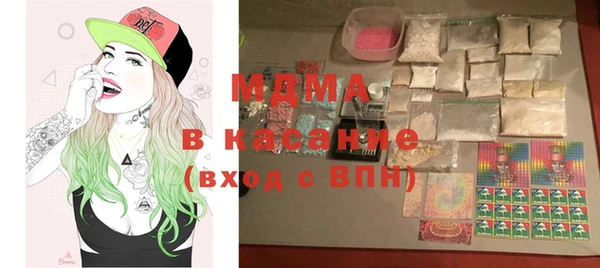 круглые Володарск