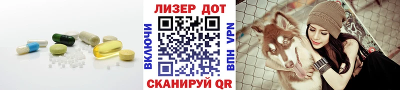 LSD-25 экстази кислота Каменка