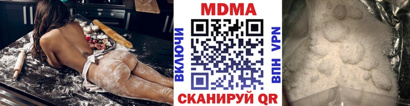 MDMA VHQ  Каменка 
