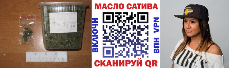 Дистиллят ТГК Wax  Каменка 