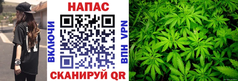 мега ссылка  Каменка  даркнет состав  Бошки марихуана LSD WEED 